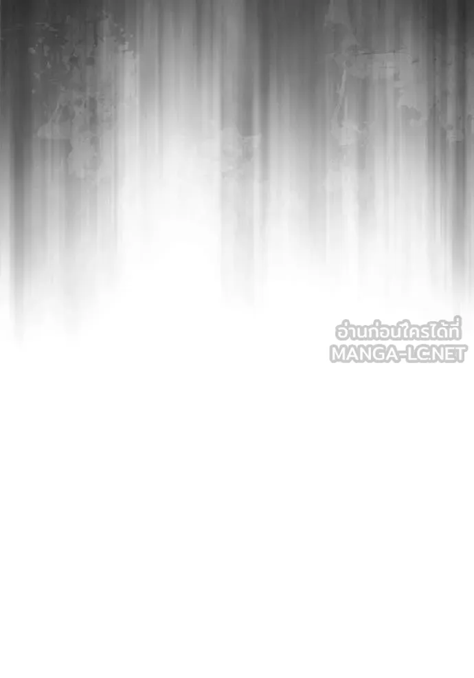 Terminally-Ill Genius Dark Knight อัศวินดำล่าท้าเวลา ตอนที่ 127 page 162