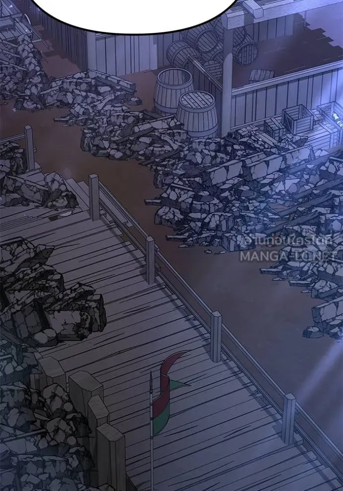 Terminally-Ill Genius Dark Knight อัศวินดำล่าท้าเวลา ตอนที่ 128 page 1