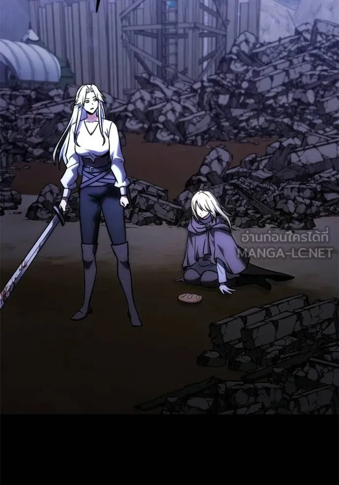 Terminally-Ill Genius Dark Knight อัศวินดำล่าท้าเวลา ตอนที่ 128 page 7