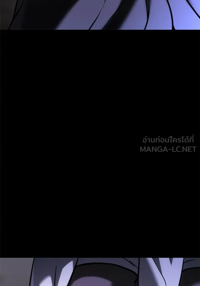 Terminally-Ill Genius Dark Knight อัศวินดำล่าท้าเวลา ตอนที่ 128 page 10