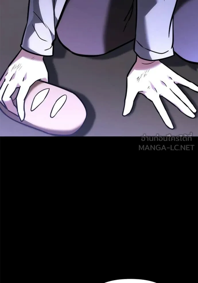 Terminally-Ill Genius Dark Knight อัศวินดำล่าท้าเวลา ตอนที่ 128 page 11