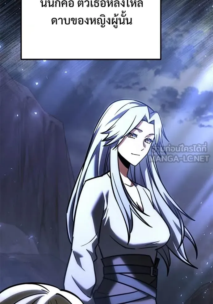 Terminally-Ill Genius Dark Knight อัศวินดำล่าท้าเวลา ตอนที่ 128 page 18