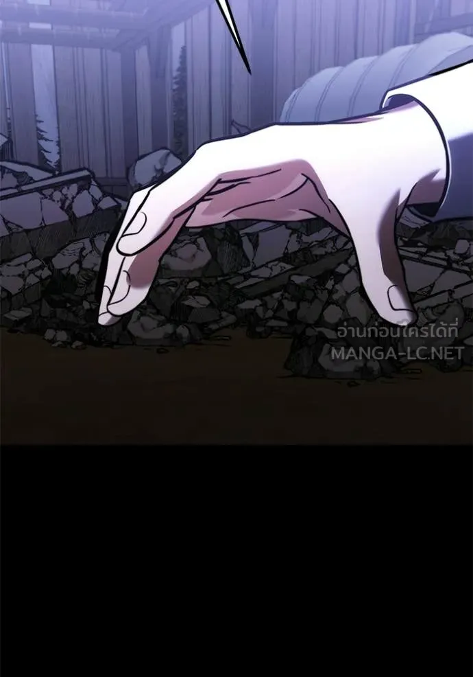 Terminally-Ill Genius Dark Knight อัศวินดำล่าท้าเวลา ตอนที่ 128 page 28