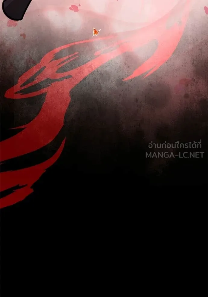 Terminally-Ill Genius Dark Knight อัศวินดำล่าท้าเวลา ตอนที่ 128 page 38