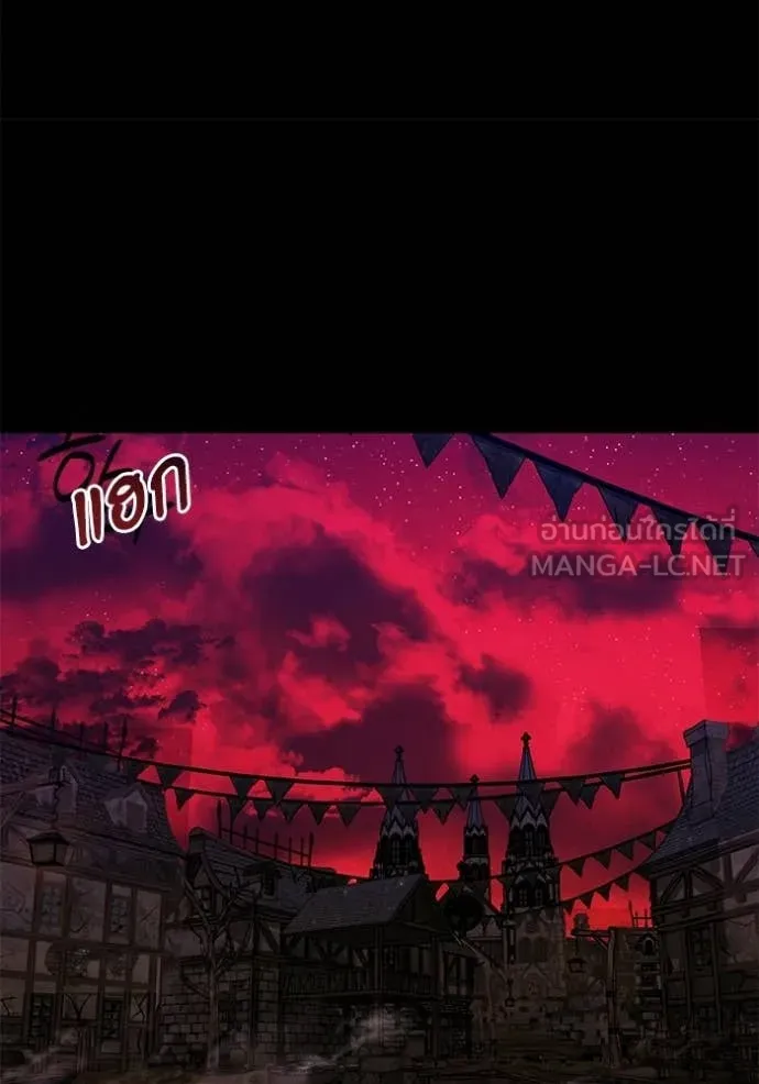 Terminally-Ill Genius Dark Knight อัศวินดำล่าท้าเวลา ตอนที่ 128 page 39