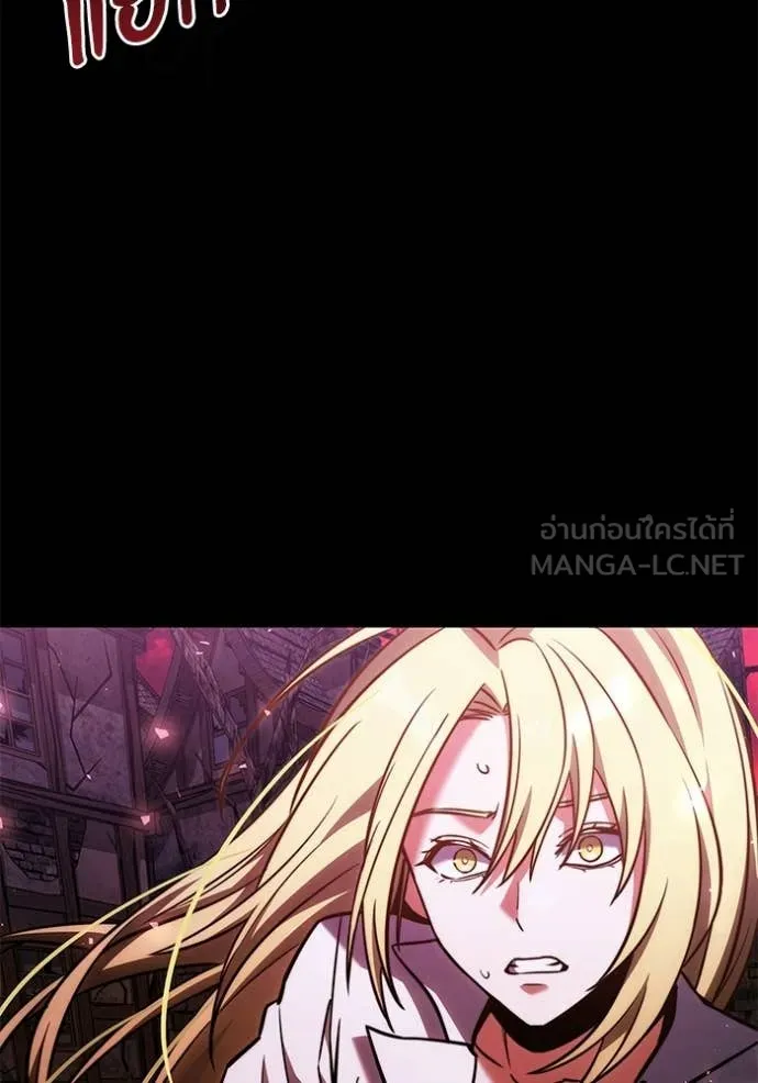 Terminally-Ill Genius Dark Knight อัศวินดำล่าท้าเวลา ตอนที่ 128 page 42