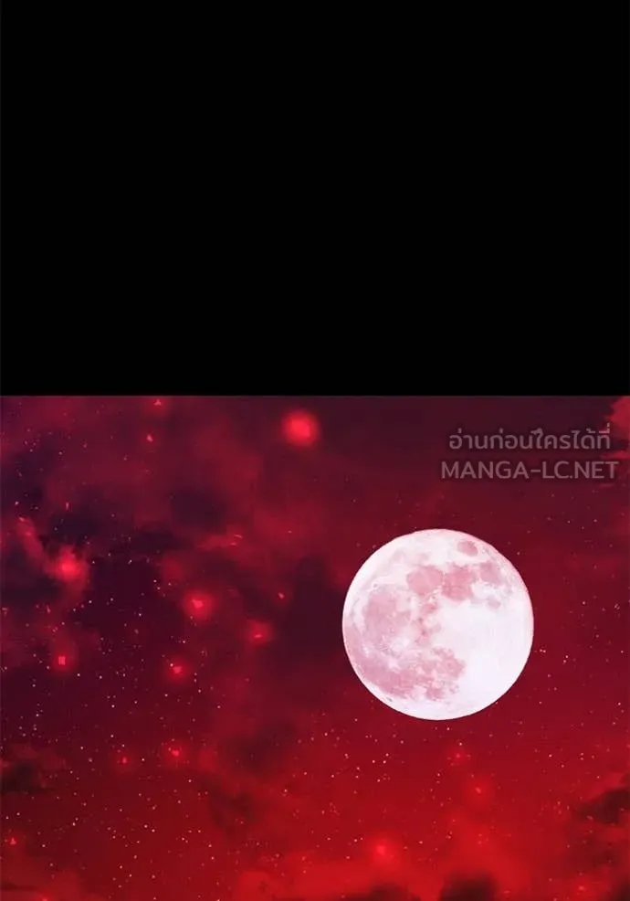 Terminally-Ill Genius Dark Knight อัศวินดำล่าท้าเวลา ตอนที่ 128 page 49