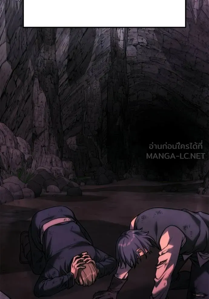 Terminally-Ill Genius Dark Knight อัศวินดำล่าท้าเวลา ตอนที่ 128 page 68