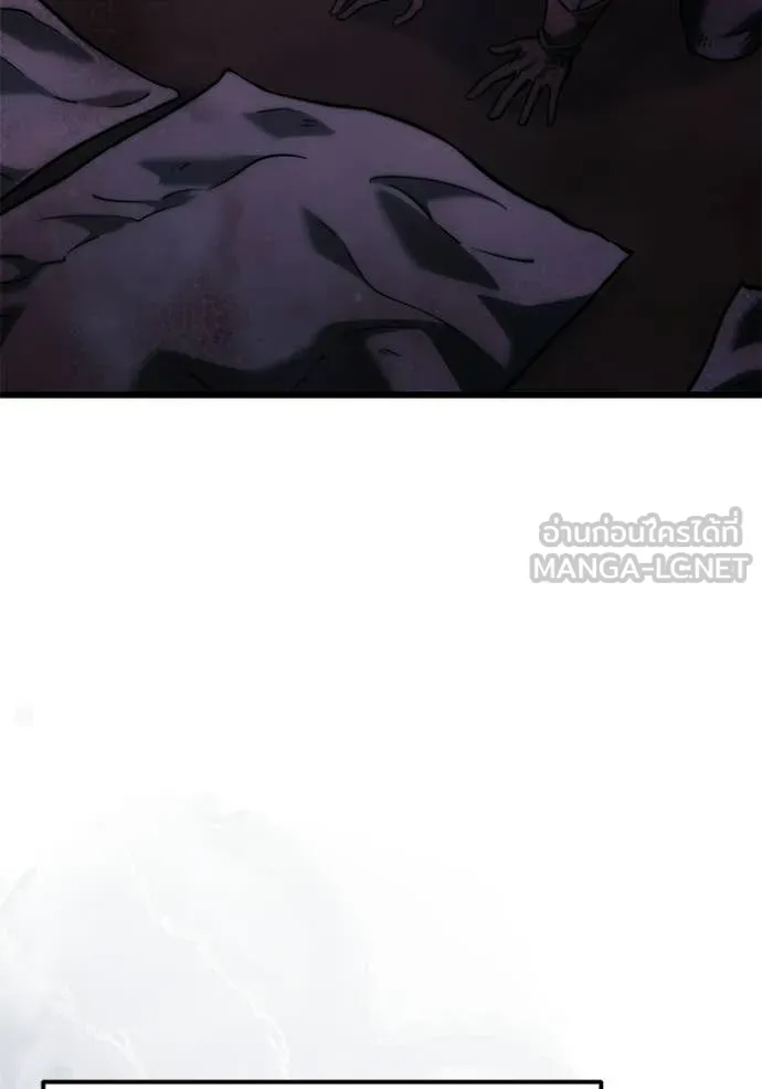 Terminally-Ill Genius Dark Knight อัศวินดำล่าท้าเวลา ตอนที่ 128 page 69