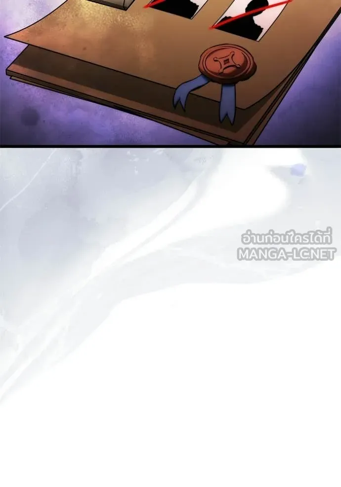 Terminally-Ill Genius Dark Knight อัศวินดำล่าท้าเวลา ตอนที่ 128 page 71