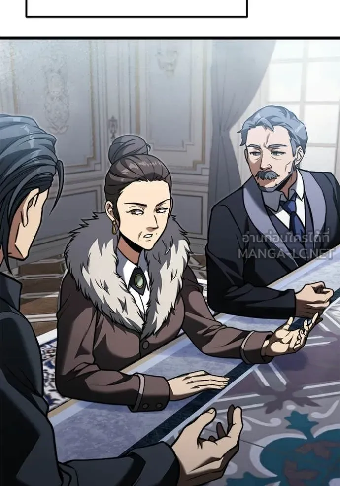 Terminally-Ill Genius Dark Knight อัศวินดำล่าท้าเวลา ตอนที่ 128 page 75