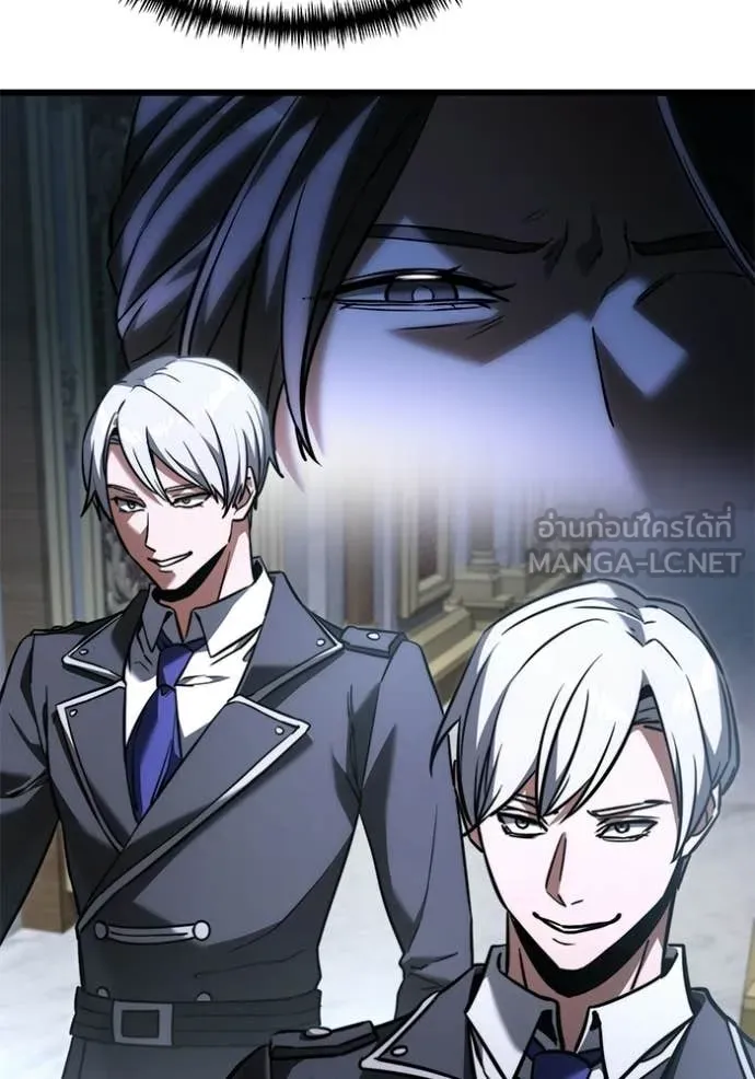 Terminally-Ill Genius Dark Knight อัศวินดำล่าท้าเวลา ตอนที่ 128 page 79