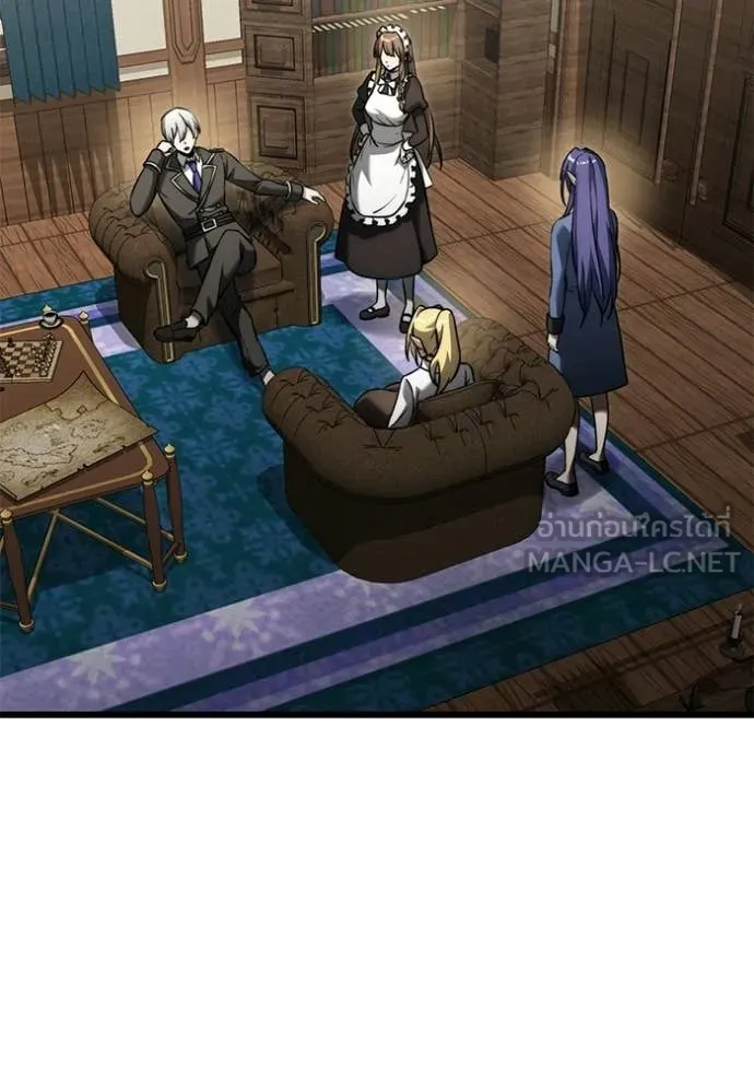 Terminally-Ill Genius Dark Knight อัศวินดำล่าท้าเวลา ตอนที่ 128 page 86