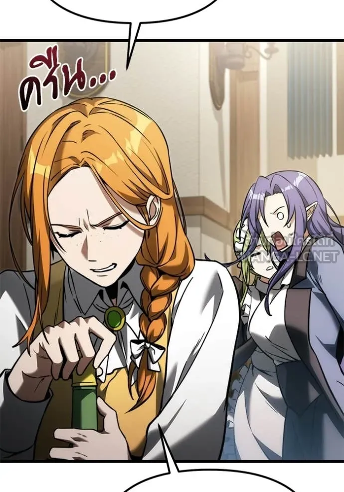 Terminally-Ill Genius Dark Knight อัศวินดำล่าท้าเวลา ตอนที่ 128 page 90