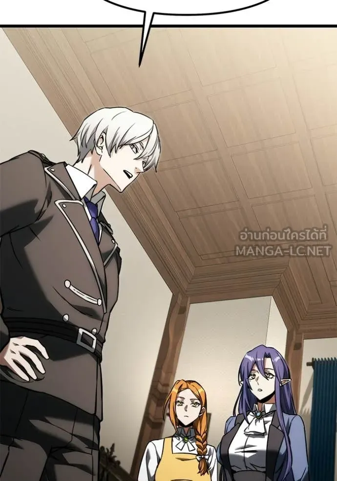 Terminally-Ill Genius Dark Knight อัศวินดำล่าท้าเวลา ตอนที่ 128 page 100