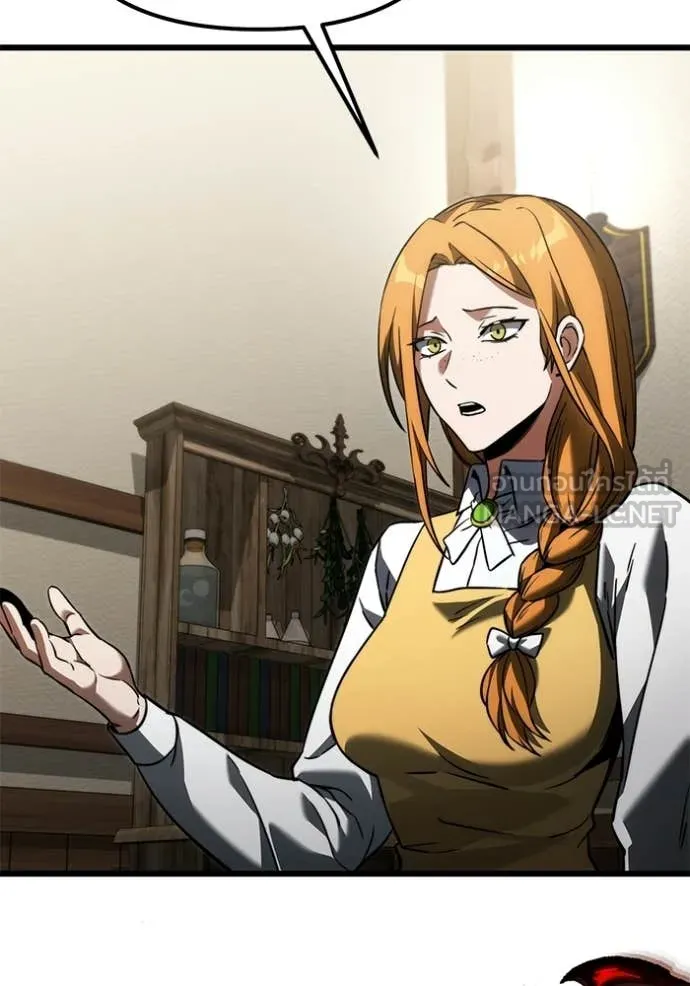 Terminally-Ill Genius Dark Knight อัศวินดำล่าท้าเวลา ตอนที่ 128 page 102