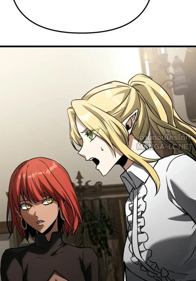 Terminally-Ill Genius Dark Knight อัศวินดำล่าท้าเวลา ตอนที่ 128 page 106