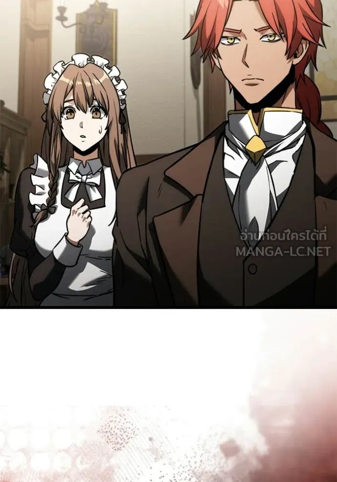 Terminally-Ill Genius Dark Knight อัศวินดำล่าท้าเวลา ตอนที่ 128 page 112