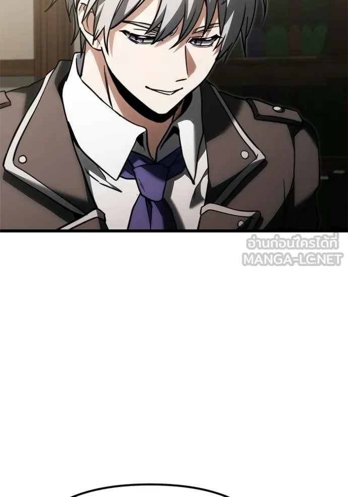 Terminally-Ill Genius Dark Knight อัศวินดำล่าท้าเวลา ตอนที่ 128 page 138