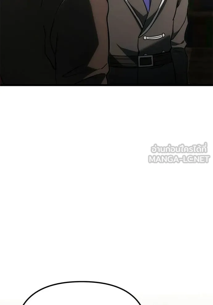 Terminally-Ill Genius Dark Knight อัศวินดำล่าท้าเวลา ตอนที่ 128 page 142