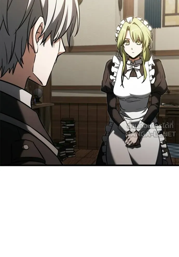 Terminally-Ill Genius Dark Knight อัศวินดำล่าท้าเวลา ตอนที่ 128 page 147