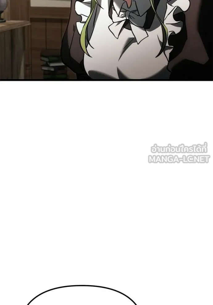 Terminally-Ill Genius Dark Knight อัศวินดำล่าท้าเวลา ตอนที่ 128 page 149