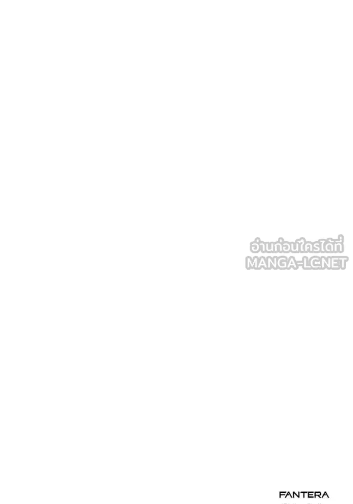 Terminally-Ill Genius Dark Knight อัศวินดำล่าท้าเวลา ตอนที่ 128 page 155