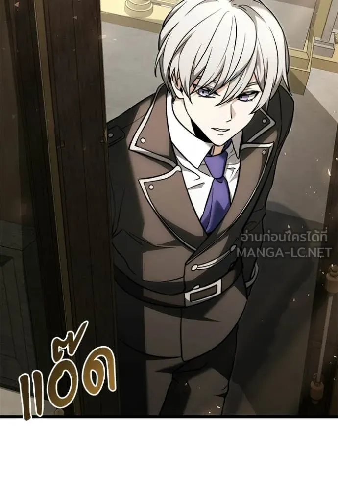 Terminally-Ill Genius Dark Knight อัศวินดำล่าท้าเวลา ตอนที่ 129 page 11