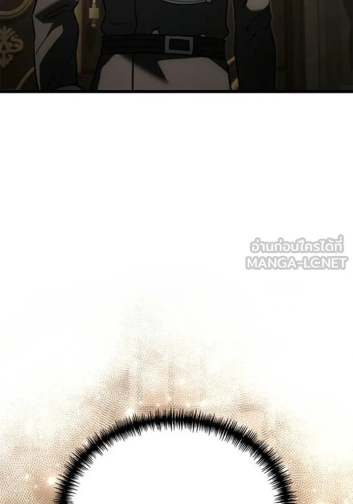 Terminally-Ill Genius Dark Knight อัศวินดำล่าท้าเวลา ตอนที่ 129 page 17