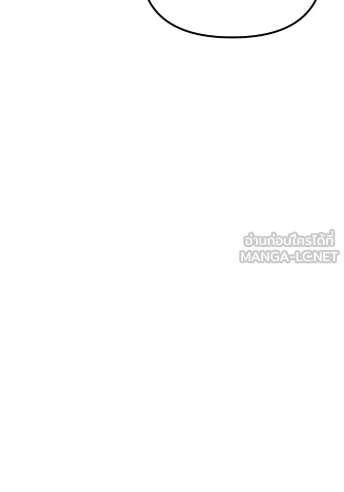 Terminally-Ill Genius Dark Knight อัศวินดำล่าท้าเวลา ตอนที่ 129 page 22
