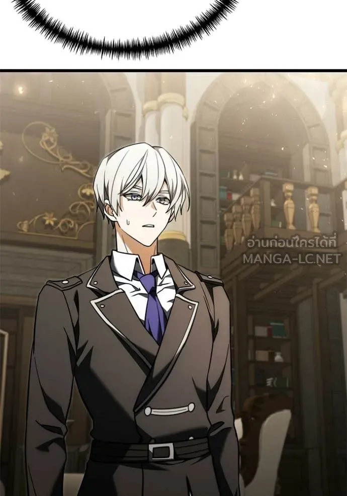 Terminally-Ill Genius Dark Knight อัศวินดำล่าท้าเวลา ตอนที่ 129 page 25