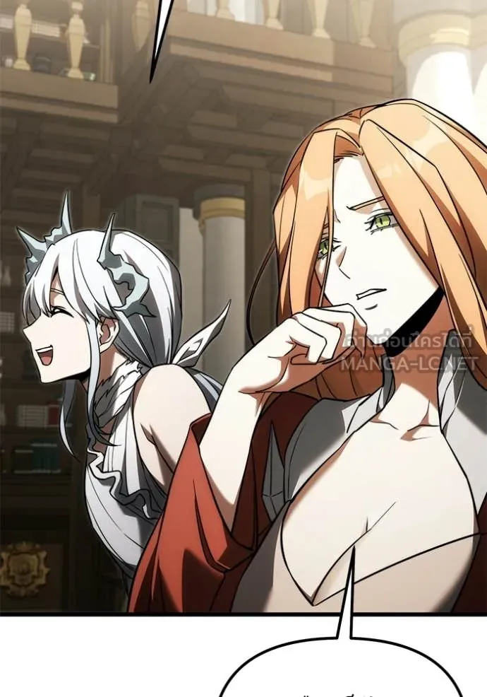 Terminally-Ill Genius Dark Knight อัศวินดำล่าท้าเวลา ตอนที่ 129 page 32