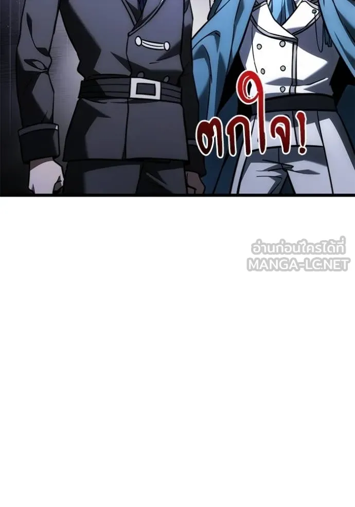 Terminally-Ill Genius Dark Knight อัศวินดำล่าท้าเวลา ตอนที่ 129 page 43