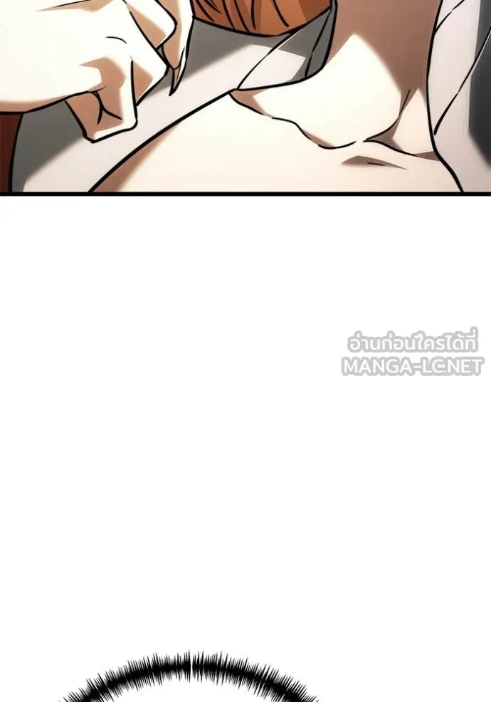 Terminally-Ill Genius Dark Knight อัศวินดำล่าท้าเวลา ตอนที่ 129 page 45