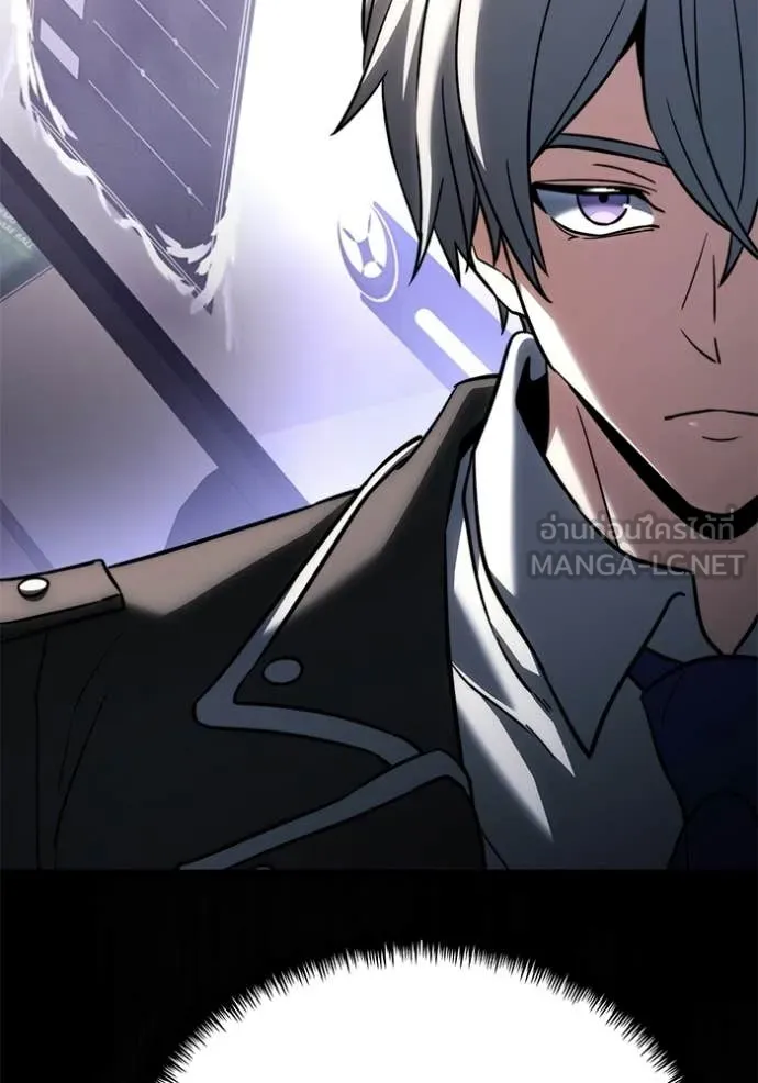 Terminally-Ill Genius Dark Knight อัศวินดำล่าท้าเวลา ตอนที่ 129 page 49