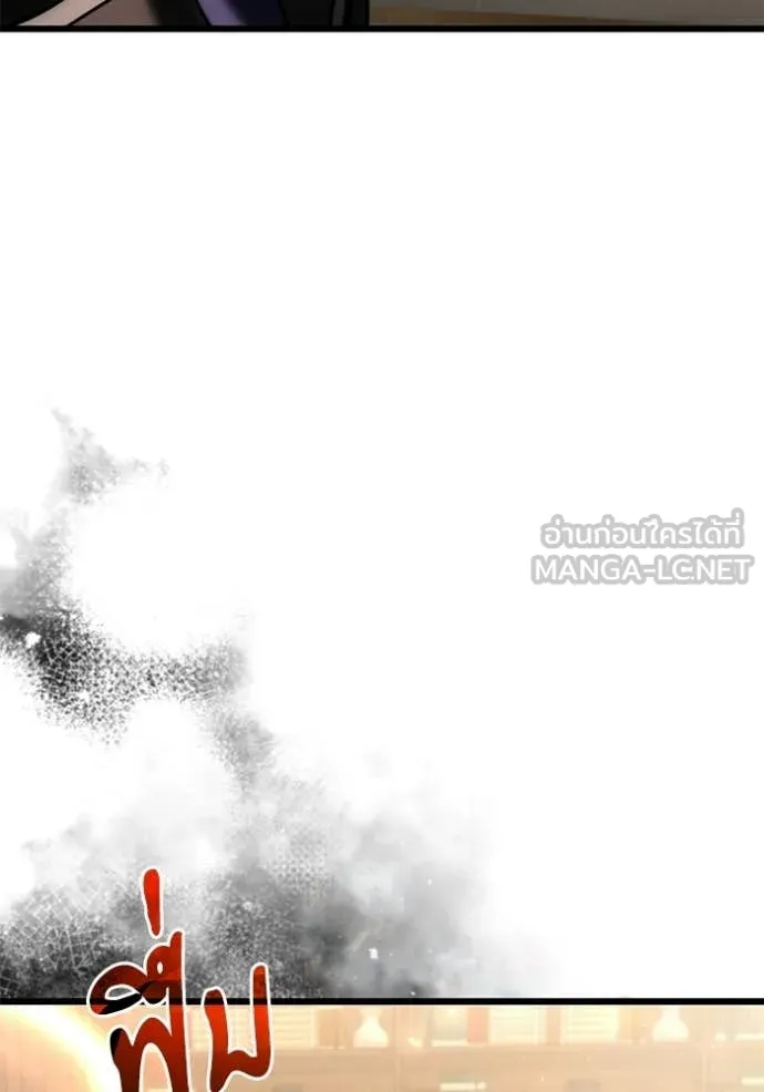 Terminally-Ill Genius Dark Knight อัศวินดำล่าท้าเวลา ตอนที่ 129 page 54