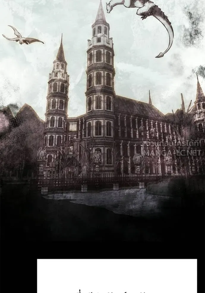 Terminally-Ill Genius Dark Knight อัศวินดำล่าท้าเวลา ตอนที่ 129 page 80