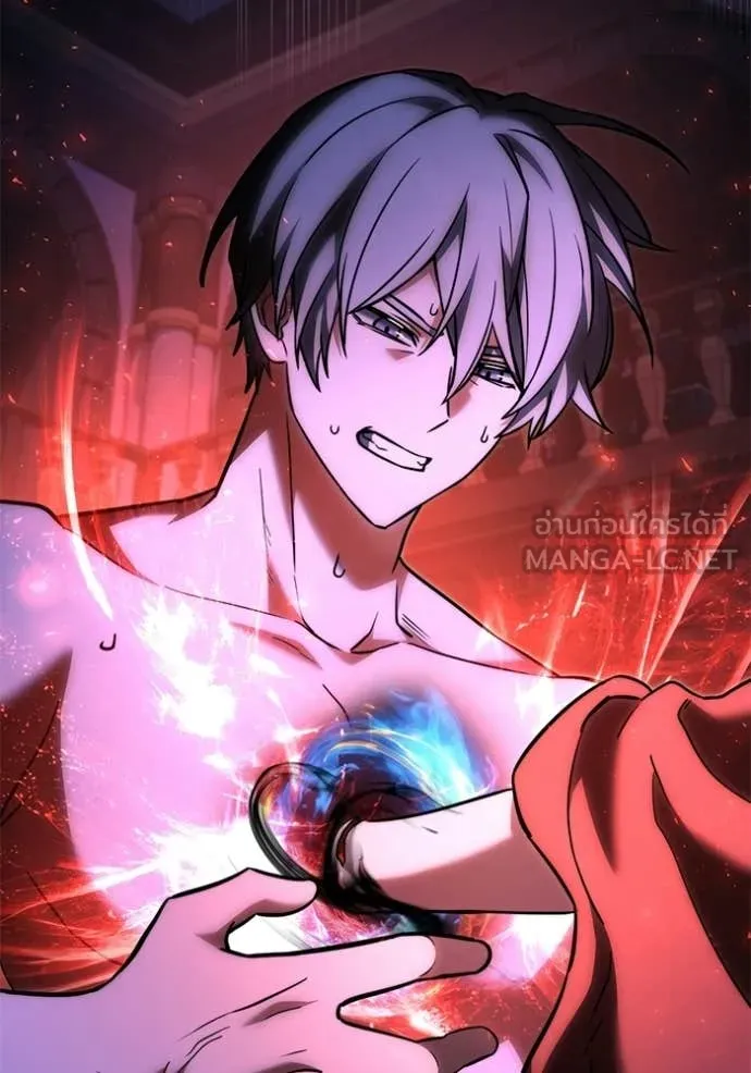 Terminally-Ill Genius Dark Knight อัศวินดำล่าท้าเวลา ตอนที่ 129 page 86