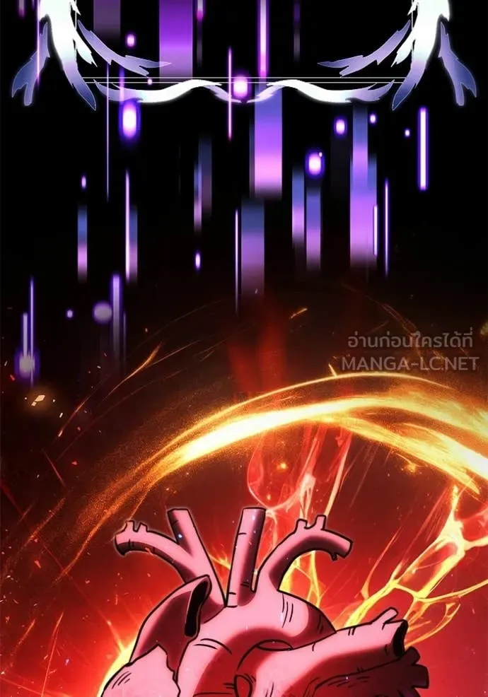 Terminally-Ill Genius Dark Knight อัศวินดำล่าท้าเวลา ตอนที่ 129 page 95