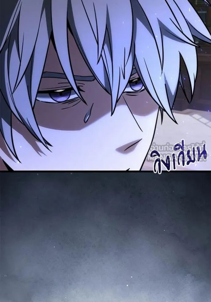 Terminally-Ill Genius Dark Knight อัศวินดำล่าท้าเวลา ตอนที่ 129 page 100