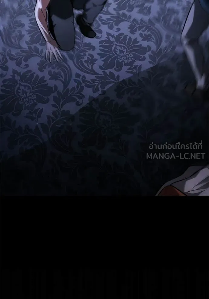 Terminally-Ill Genius Dark Knight อัศวินดำล่าท้าเวลา ตอนที่ 129 page 105