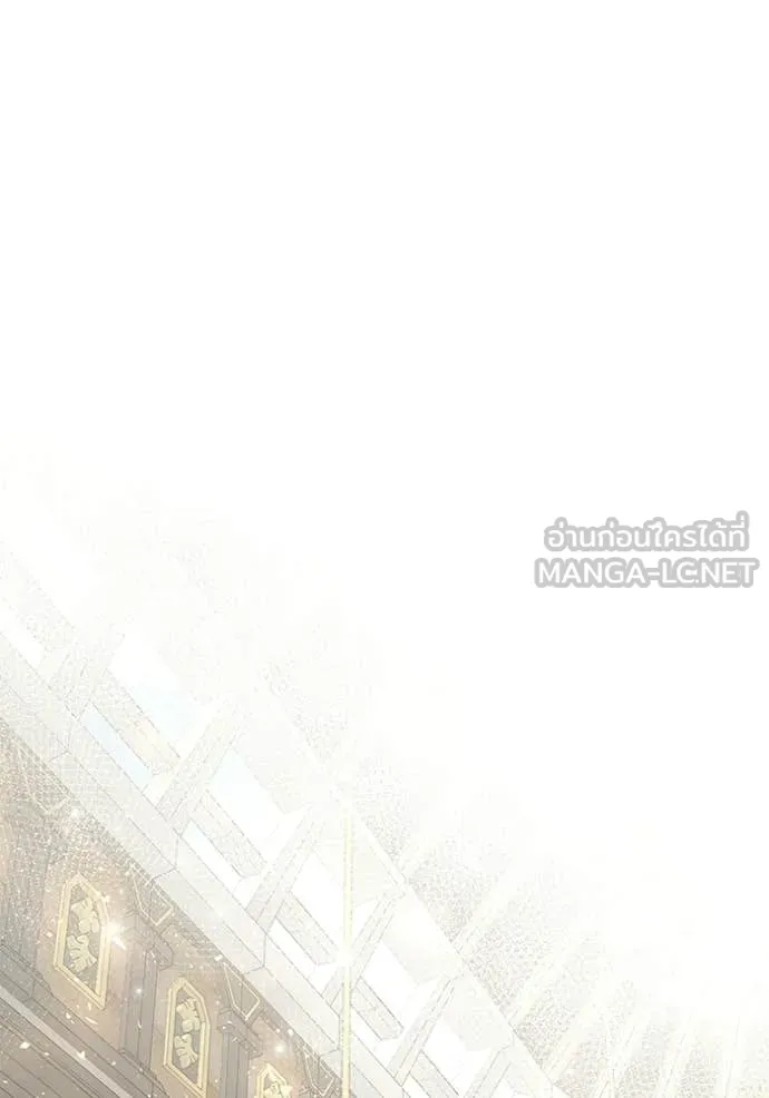 Terminally-Ill Genius Dark Knight อัศวินดำล่าท้าเวลา ตอนที่ 129 page 107