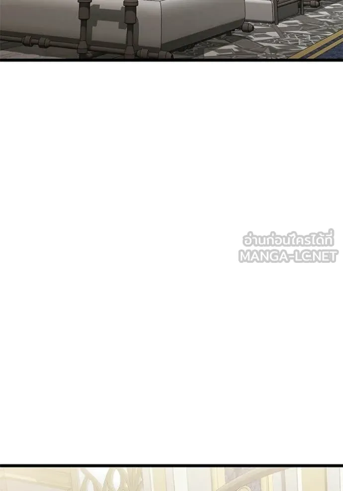 Terminally-Ill Genius Dark Knight อัศวินดำล่าท้าเวลา ตอนที่ 129 page 109