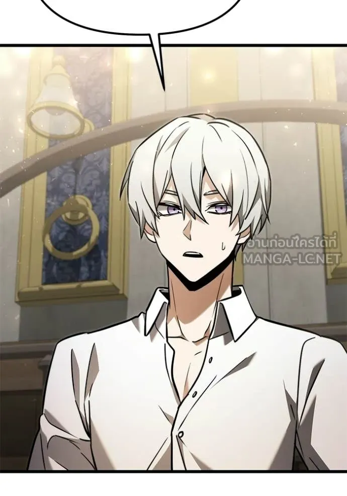 Terminally-Ill Genius Dark Knight อัศวินดำล่าท้าเวลา ตอนที่ 129 page 118