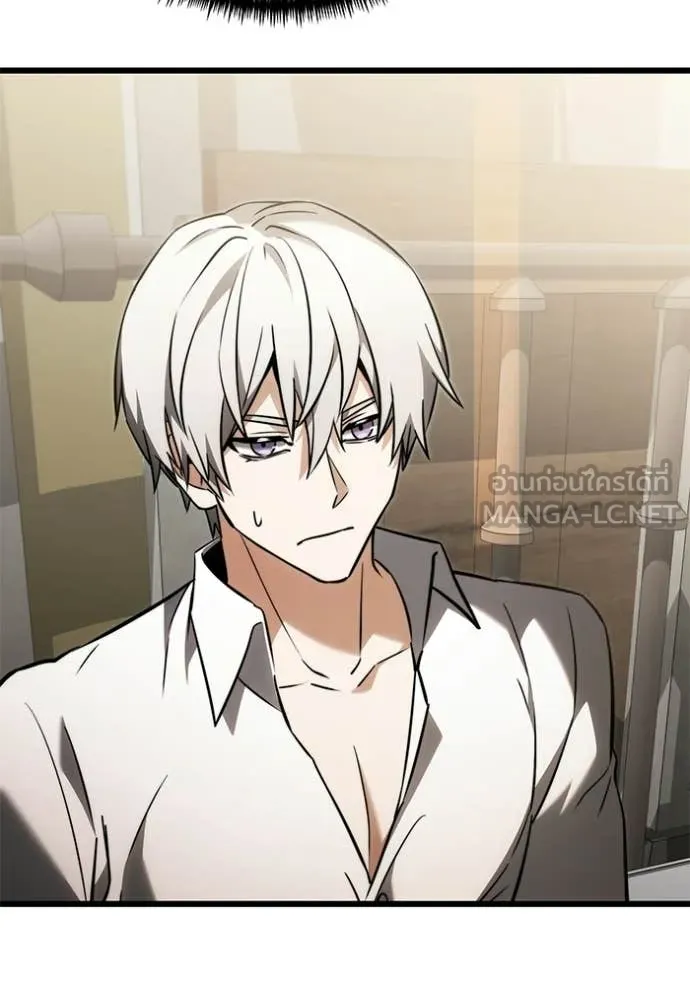 Terminally-Ill Genius Dark Knight อัศวินดำล่าท้าเวลา ตอนที่ 129 page 122