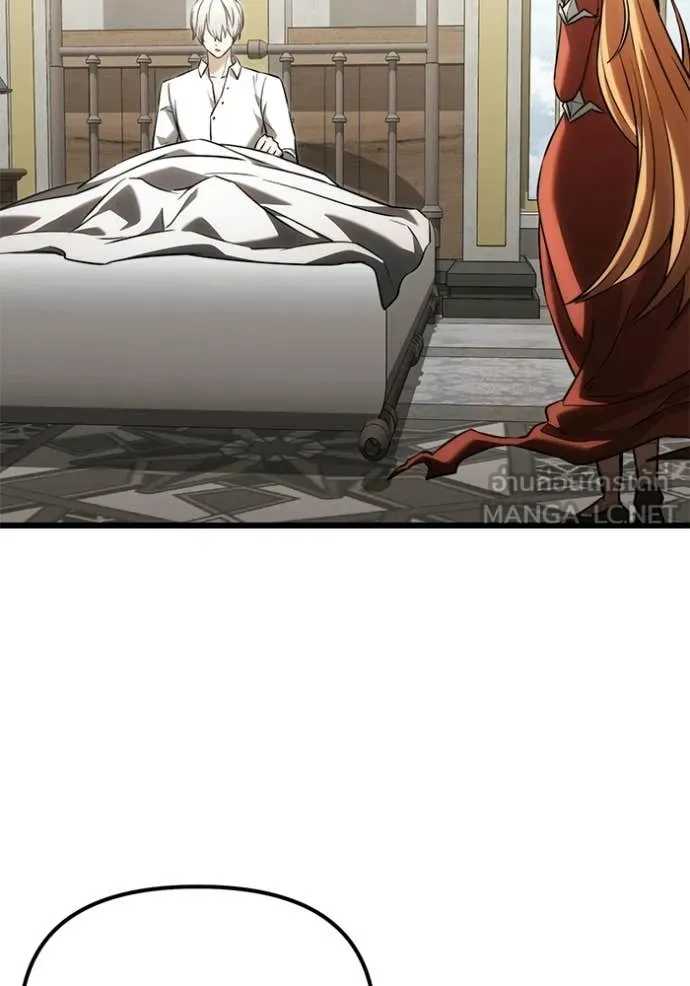 Terminally-Ill Genius Dark Knight อัศวินดำล่าท้าเวลา ตอนที่ 129 page 124