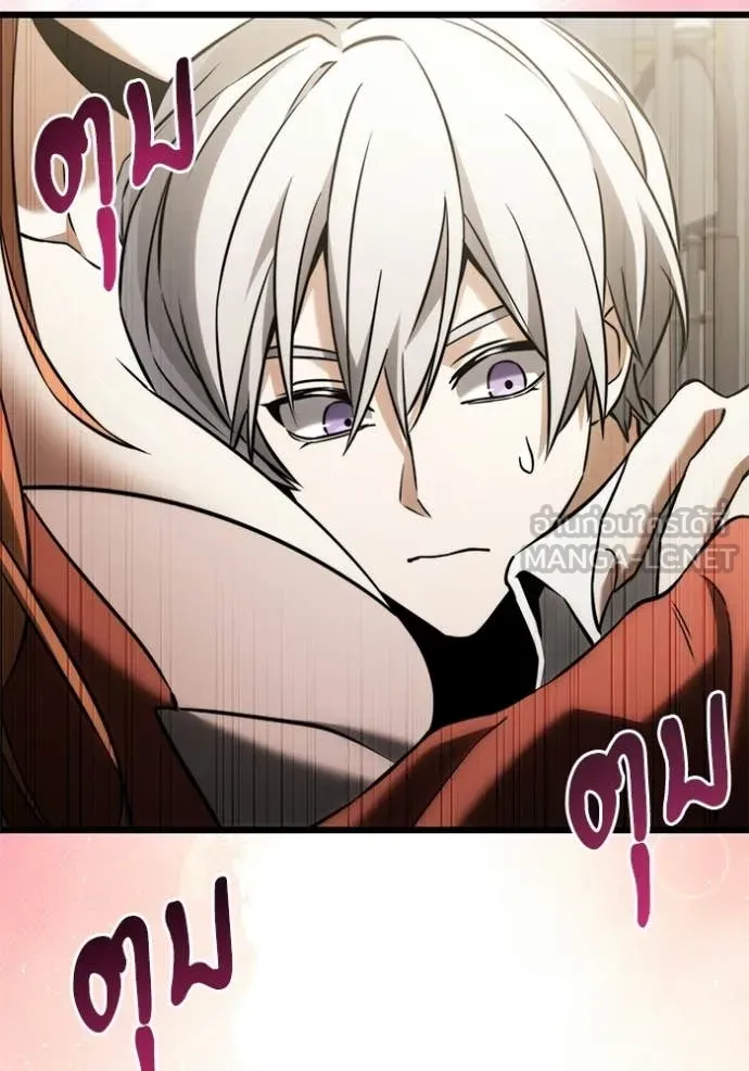 Terminally-Ill Genius Dark Knight อัศวินดำล่าท้าเวลา ตอนที่ 129 page 131