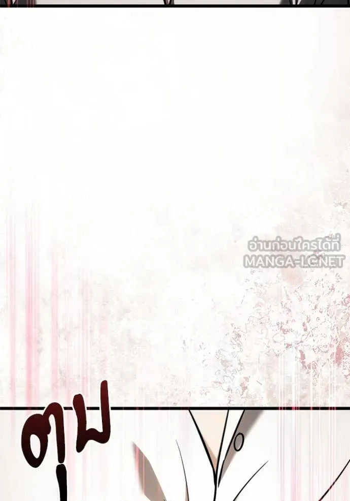 Terminally-Ill Genius Dark Knight อัศวินดำล่าท้าเวลา ตอนที่ 129 page 155