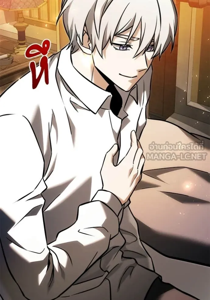 Terminally-Ill Genius Dark Knight อัศวินดำล่าท้าเวลา ตอนที่ 129 page 160