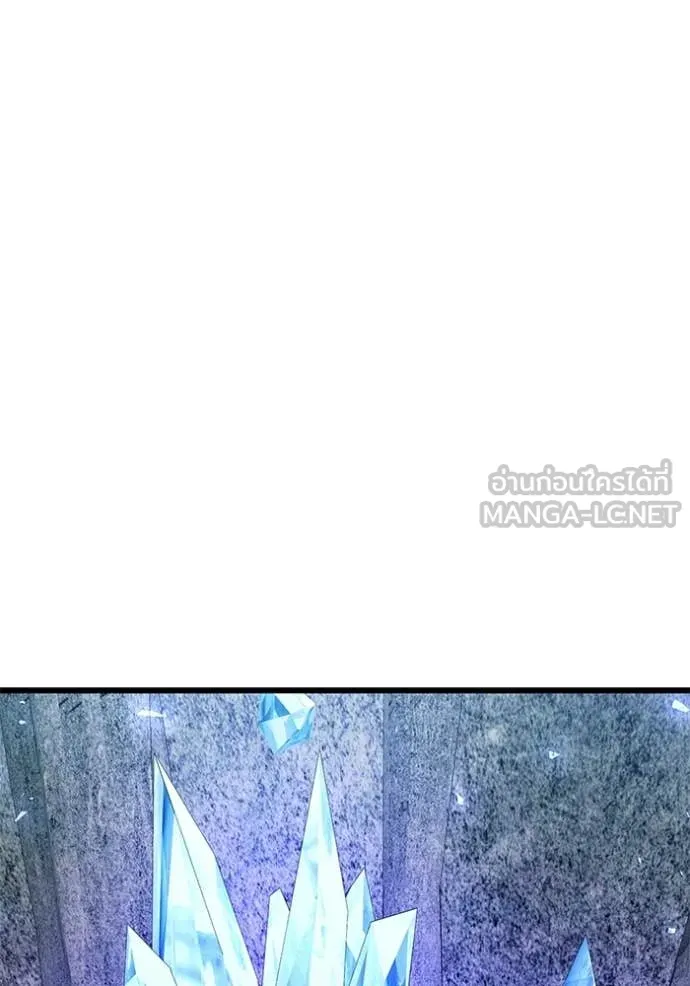 Terminally-Ill Genius Dark Knight อัศวินดำล่าท้าเวลา ตอนที่ 130 page 2